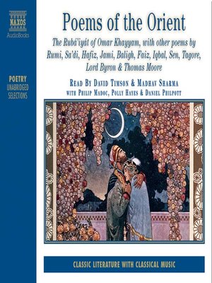 Poems of the Orient - Audiobook